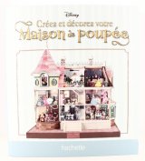 Classeur - Créez et Décorez votre Maison de Poupée