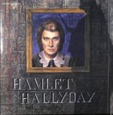 Hamlet Hallyday - 1976