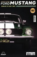 Montez votre Ford Mustang Shelby GT-500 (1967) n° 102 2025-02-27