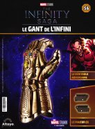 Montez pas à pas le Gant de Thanos