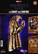 Montez pas à pas le Gant de Thanos n° 76 2025-05-13