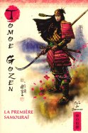 La première samouraï 