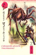 L'Araignée Géante Tsuchigumo