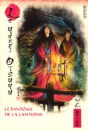 Le fantôme de la lanterne  n° 55 2025-02-25