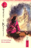 Le fantôme du kabuki  n° 66 2025-05-13