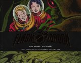 Flash Gordon BD - Planches dominicales du 19 Juin 1949 au 14 Octobre 1951