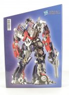 Reliure Transformers Optimus Prime n° 5 2025-09-18