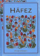 Hâfez n° 57 2025-08-08