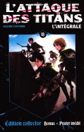 L'attaque des titans - L'intégrale Tome 18 n° 18 2025-03-06