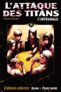 L'attaque des titans - L'intégrale Tome 29 n° 29 2025-08-07