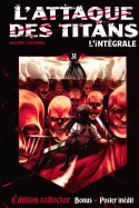 L'attaque des titans - L'intégrale Tome 31 n° 31 2025-09-04