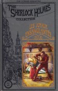 Les Joyaux Ensanglantés 