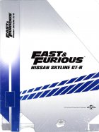 Boite Reliures Fast & Furious NIssan Skyline GT-R