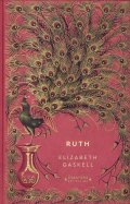 Ruth - Elizabeth Gaskell n° 61 2025-10-21