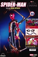 Montez votre Spider-Man version Iron Spider  n° 33 2025-09-18