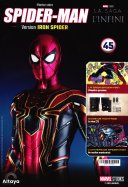Montez votre Spider-Man version Iron Spider n° 45 2025-12-11