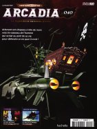 Capitaine Albator : Arcadia : le légendaire vaisseau pirate  n° 40 2025-10-14