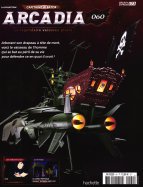 Capitaine Albator : Arcadia : le légendaire vaisseau pirate  n° 60 2026-03-17