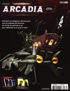 Capitaine Albator : Arcadia : le légendaire vaisseau pirate n° 76 2026-07-07