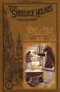 Génie et Folie n° 25 2025-06-24