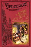 Le repaire des tueurs  n° 32 2025-08-12