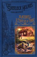 Blackwell le pirate de la tamise  n° 6 2025-03-11