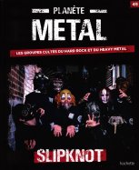 1995 - Slipknot