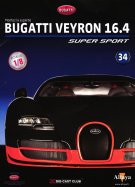 Montez la Superbe Bugatti Veyron 16.4 Super Sport