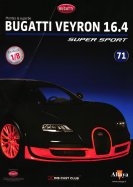 Montez la Superbe Bugatti Veyron 16.4 Super Sport