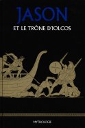 Jason et le Trône d'Iolcos + La Reine Didon n° 22 2025-09-20