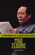 Mao Zedong n° 17 2025-12-09
