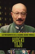 Hideki Tojo  n° 31 2026-03-13