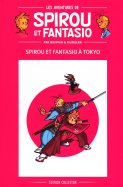 Spirou et Fantasio à Tokyo 