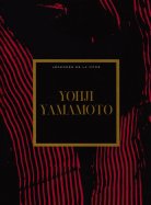 Yohji Yamamoto n° 45 2026-07-21