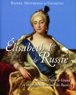 Elisabeth Ire de Russie  n° 70 2025-08-14