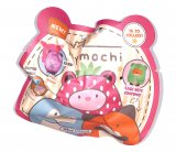 My mochi n° 1 2026-07-21