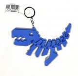 Dino Key