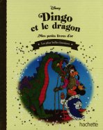 Dingo et le Dragon
