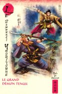Le grand démon tengu n° 27 2026-08-04