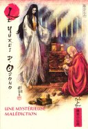 Une mystérieuse malédiction n° 31 2026-09-01