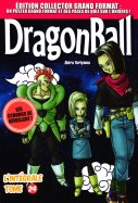 Dragon Ball - L'intégrale Tome 24