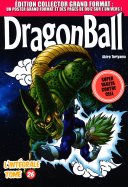 Dragon Ball - L'intégrale Tome 26