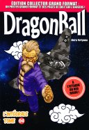 Dragon Ball - L'intégrale