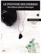 Obsidienne Noire - La Pierre du Courage