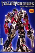 Transformers Optimus Prime n° 100 2025-09-09