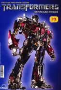 Transformers Optimus Prime n° 111 2025-11-25