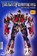 Transformers Optimus Prime n° 84 2025-05-20