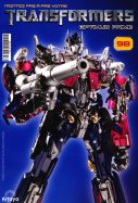 Transformers Optimus Prime n° 98 2025-08-26