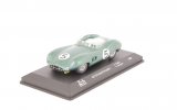 Aston Martin DBR1 - 1959 n° 77 2026-07-15