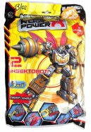 Insektobot robo power x n° 1 2026-07-04